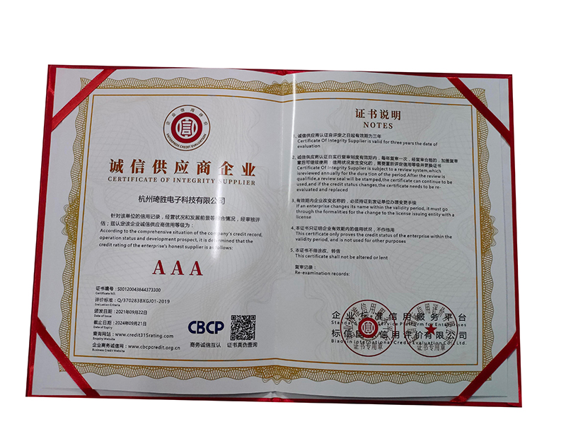 ���Ź�Ӧ��