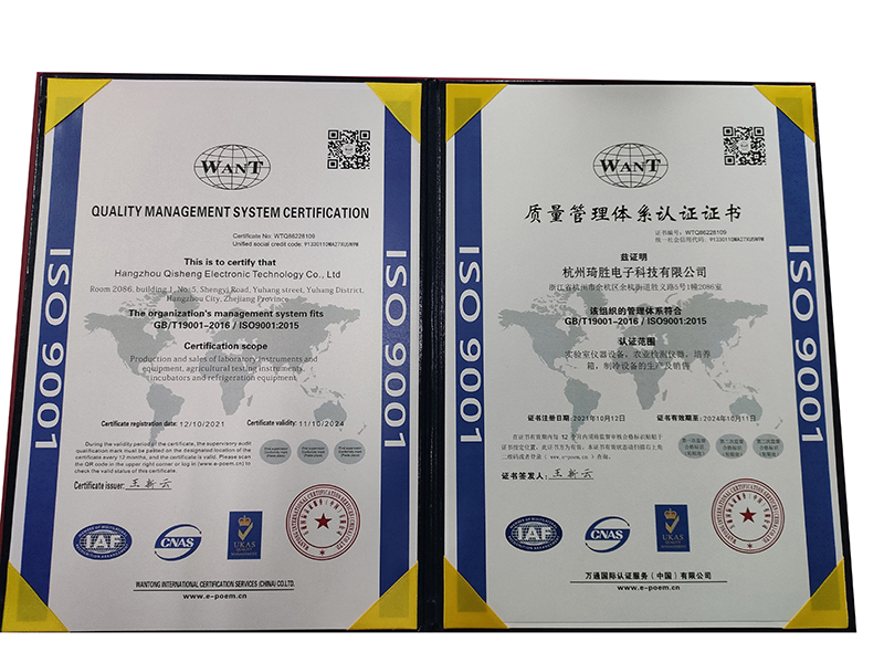 ����������ϵ