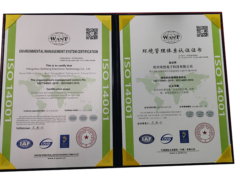 ����������ϵ��֤֤��